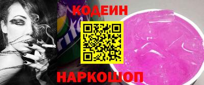 хмурый Краснознаменск
