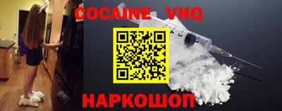 mix Краснодар