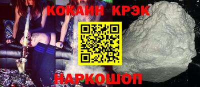 mix Краснодар