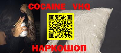 хмурый Краснознаменск