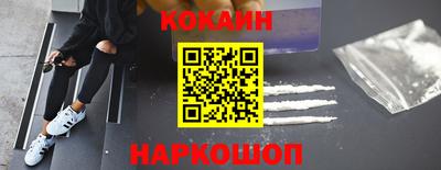 скорость mdpv Краснокаменск