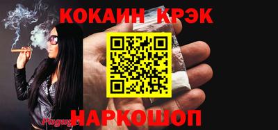 mix Краснодар