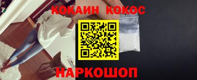 хмурый Краснознаменск