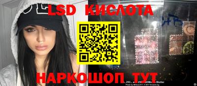 скорость mdpv Краснокаменск