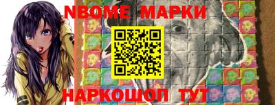 mix Краснодар