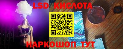 скорость mdpv Краснокаменск