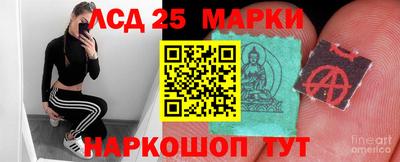 mix Краснодар