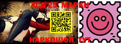 mix Краснодар