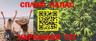 mix Краснодар