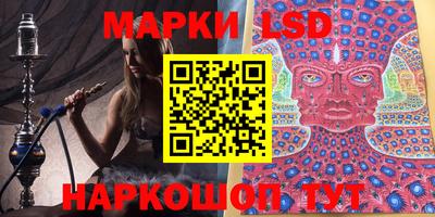mix Краснодар