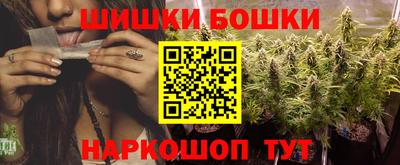 mix Краснодар