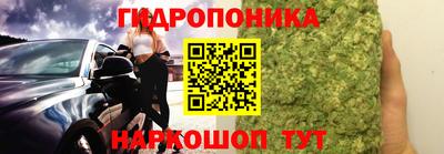хмурый Краснознаменск