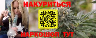 скорость mdpv Краснокаменск