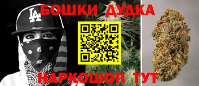 хмурый Краснознаменск