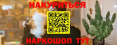 mix Краснодар