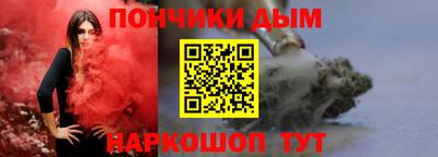скорость mdpv Краснокаменск