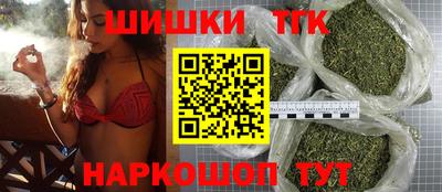 mix Краснодар