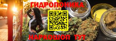mix Краснодар
