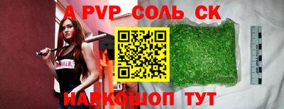 хмурый Краснознаменск
