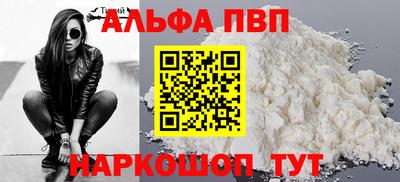 хмурый Краснознаменск