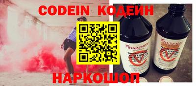 mix Краснодар