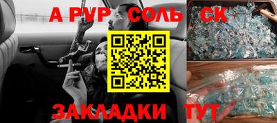 mix Краснодар