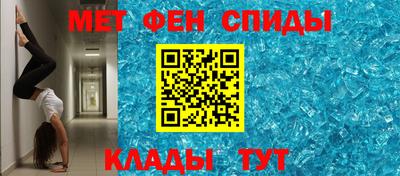 mix Краснодар