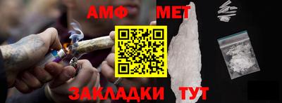 хмурый Краснознаменск