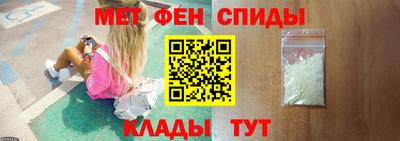 хмурый Краснознаменск