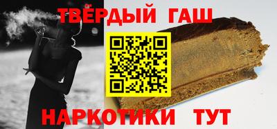 mix Краснодар