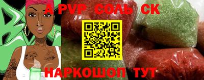 хмурый Краснознаменск