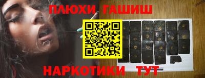 скорость mdpv Краснокаменск