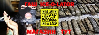 mix Краснодар