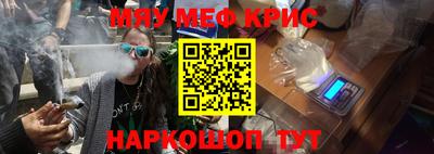 хмурый Краснознаменск