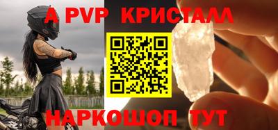 хмурый Краснознаменск