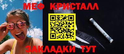 хмурый Краснознаменск