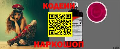 хмурый Краснознаменск