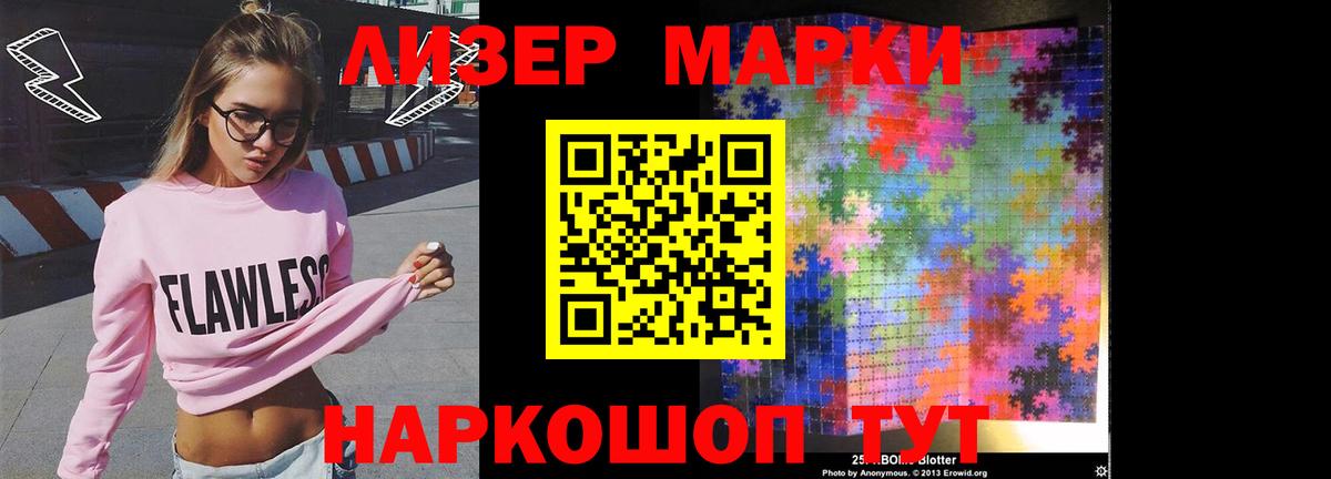 ЛСД экстази ecstasy  ЛСД экстази ecstasy  Вход с VPN  Кизляр 