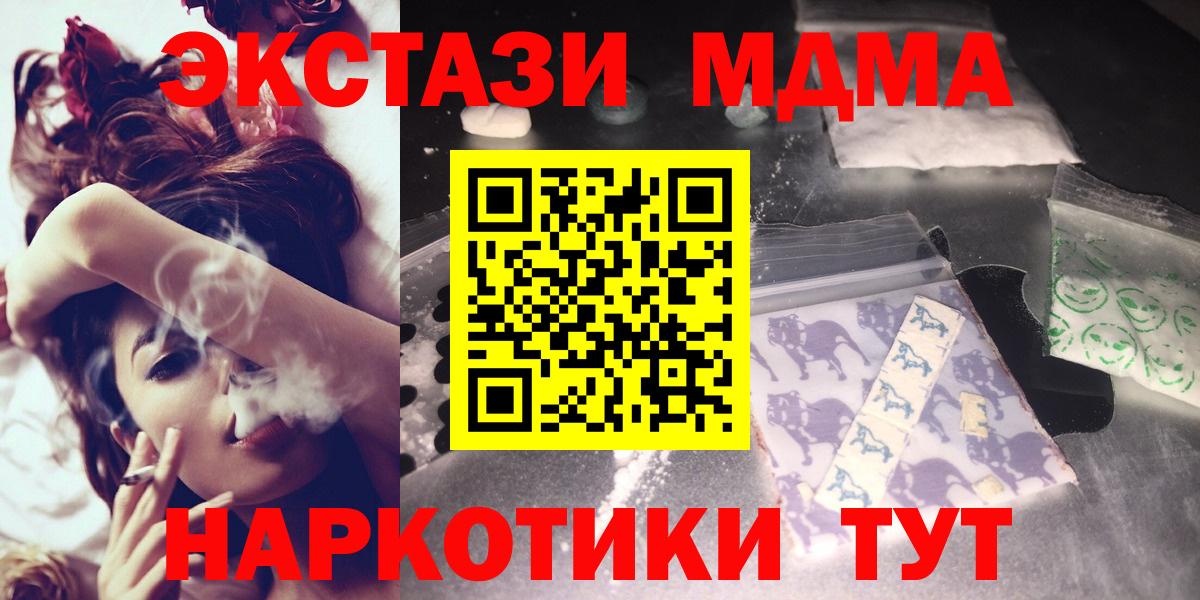 Cocaine Кизляр